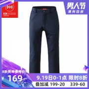 地球科学家 男女 弹力软壳裤 我们买过