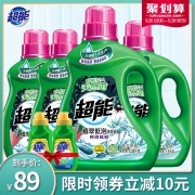 ￥79 超能洗衣液6瓶13斤