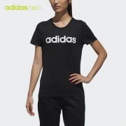 限尺码：adidas 阿迪达斯 neo W CE TEE 女装短袖T恤