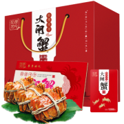 阳澄司令 大闸蟹礼券 2188型  公4.5两 母3.0两 4对8只 礼盒装 *2件 148元包邮（需用券）