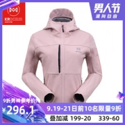 应季神价 地球科学家 秋冬款 防风防泼水 男保暖弹力软壳衣 Polartec抓绒内里