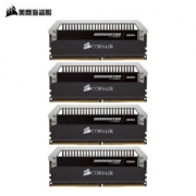 USCORSAIR 美商海盗船 DDR4 3000 64GB(16G×4)套装 台式机内存条 统治者铂金