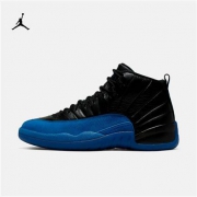 28日9点、新品发售： AIR JORDAN 12 RETRO 130690 男子运动鞋