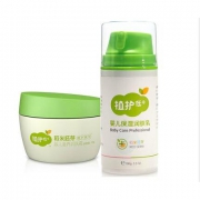 植护 婴儿润肤霜50g+婴儿润肤乳100g 19.9元包邮（需用券）