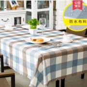 ￥5 竹月阁 桌垫 60*60cm（多用途小盖巾）