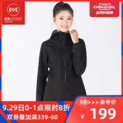 神价格 地球科学家 时尚又防风防水的机能外套 修身显瘦女软壳