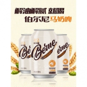 中蕴马牌 伯尔尼马奶啤 300mL*6听