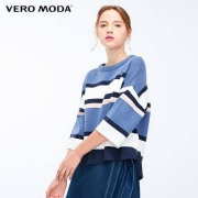Vero Moda 女士落肩七分袖针织衫