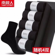 Nan ji ren 南极人 男士中筒袜 4双