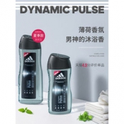 阿迪达斯 男士激情沐浴露 400ml+250ml