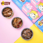 林家铺子 深海香酥黄花鱼罐头 105g*4罐