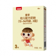 BEINGMATE 贝因美 童享 婴儿奶粉 3段 200g 9.9元