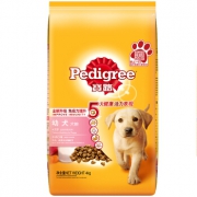 有券的上：宝路 宠物幼犬狗粮 全犬种通用 牛肉味4kg *6件 110元（合18.3元/件）