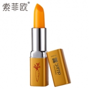索菲欧红萝卜素口红孕妇彩妆专用 券后￥68