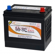 CAMEL 骆驼 S-95 6-QTPA-70 12V EFB启停蓄电池 697元包安装（需用券）