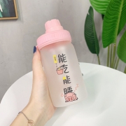 尚生物 吸管随手杯 350ml 14.9元包邮（需用券）