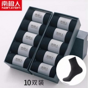 PLUS会员专享：10双 南极人 男式中筒袜