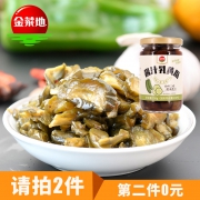 金菜地 酱汁乳黄瓜 258g *2件 11.9元（需用券，合5.95元/件）