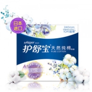 whisper 护舒宝 日用 天然纯棉 舒缓型卫生巾 240mm 10片 *2件