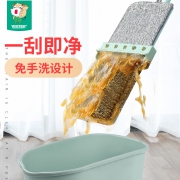 免手洗、无惧毛发：汉世刘家 平板拖把 150x36x11cm