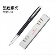 MONTAGUT 梦特娇 钢笔 0.38mm 简装 9.9元包邮（需用券）