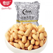 航空食品供应商 春旺 咸味盐焗花生米 2斤