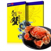 蟹知香 湖中醉长荡湖大闸蟹礼券 1688型 公4两 母3两 4对8只装