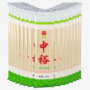 中裕 麦芯挂面150克x15包 2mm扁面 4.5斤