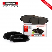 9日0点：Ferodo 菲罗多 前刹车片 FDB4446-D 适用于昂克赛拉 +凑单品 94元（需用券）