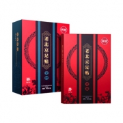正品珂晗老北京足贴50贴