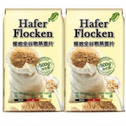16点：德国进口 （V.D.food）维地全谷物燕麦片500G*2袋