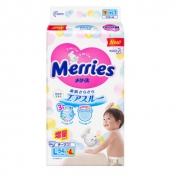 88VIP：kao 花王 Merries 妙而舒 婴儿纸尿裤 L58片*6包 399.07元包邮（需用券，定金60元）