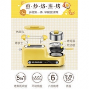 小熊 多功能全自动多士炉 烤面包机