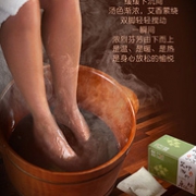 降3元，艾霸 艾叶艾草泡脚药包 35gx24包