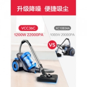 ￥149.5 苏泊尔 小型大吸力吸尘器家