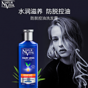 白菜价 告别脱发：西班牙 Natur Vital 无硅油洗发水300mL