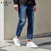 9日0点：Semir 森马 19-019241125 男士直筒牛仔裤