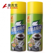 除胶汽车玻璃不干胶去除清洗剂神器