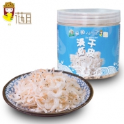 【买一送一】罐装淡干即食特级虾皮