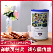 ￥19.5 慧恩婴儿小米米粉400g