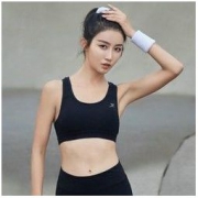 XTEP 特步 983228590024 女士运动内衣