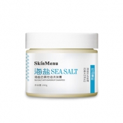 肌肤之食天然海盐洗发膏买1送1 券后￥49