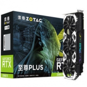 索泰 rtx2080ti 至尊plus 全新高端游戏显卡11G超1080ti