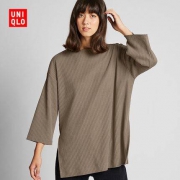 9日0点：UNIQLO 优衣库 426082 女装宽罗纹休闲长衫