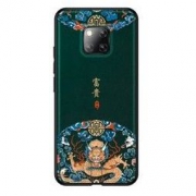 Rolic 华为皮纹浮雕手机壳