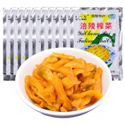 ￥10.1 涪陵榨菜50gx10袋*2