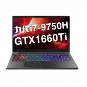 HASEE神舟战神G7-CT7VK17.3英寸游戏笔记本（i7-9750H、16GB、256GB+1TB、GTX1660Ti）