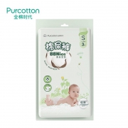 PurCotton 全棉时代 婴儿尿裤 S码 3片 1.9元包邮（需用券）