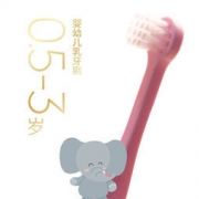 惠百施 B-7701EG 儿童分阶段专护 细软毛牙刷 2支