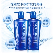 资生堂 水之密语 净澄水活 倍润型洗发水 600ml*2瓶